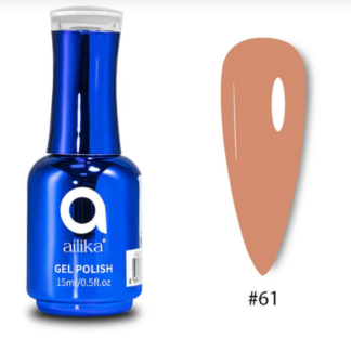 AILIKA GEL POLISH №061 – SICAK KARAMEL NUDE / WARM CARAMEL NUDE (15ml)
